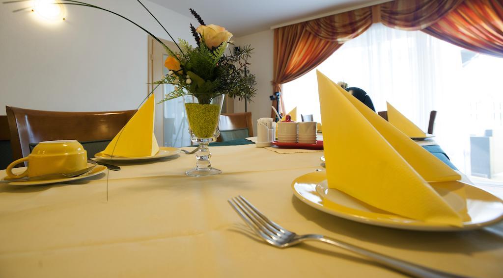 Guest house Katharina Rust